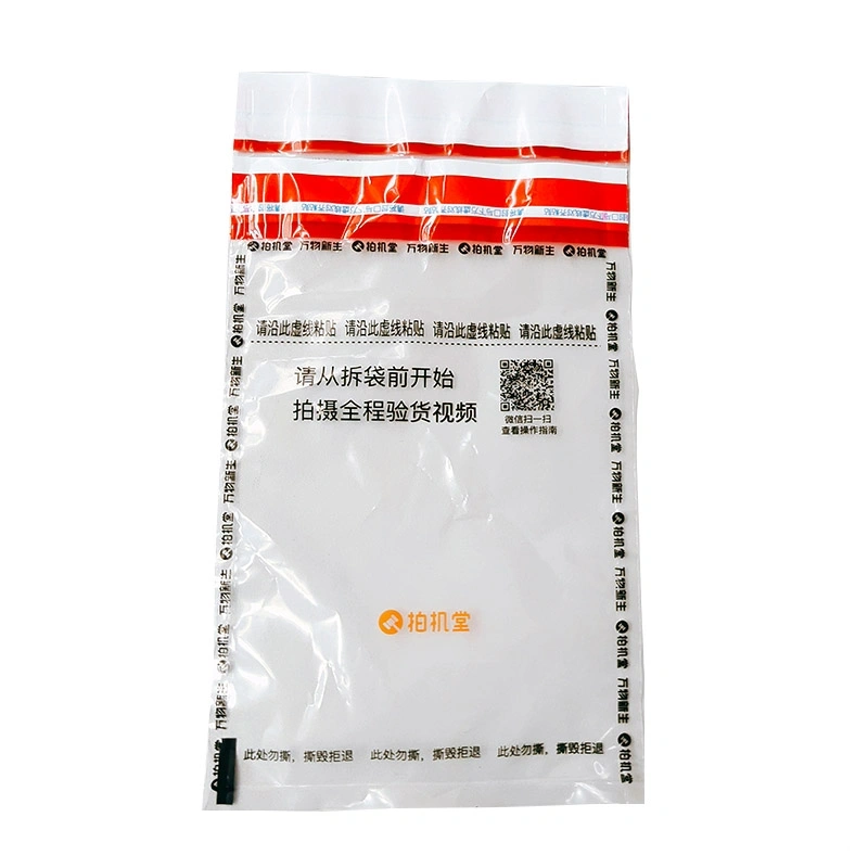 Security Tamper Proof Bags Making Machine