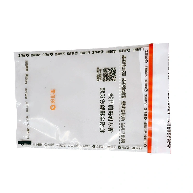 Security Tamper Evident Bag Making Machine